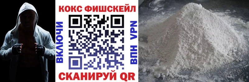 ГАШ Балахна