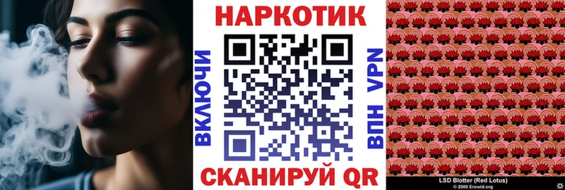 Купить наркотики цена Балахна А ПВП Cocaine Меф Конопля ГАШ