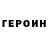 Гашиш VHQ Anna Polupan