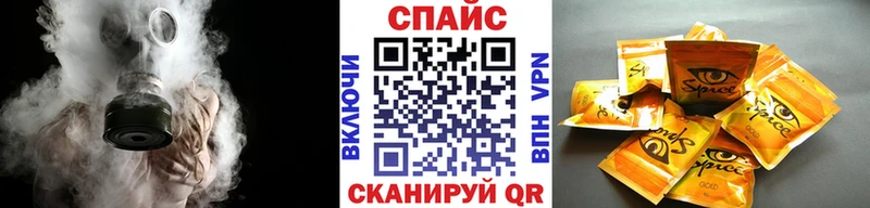 БУТИРАТ оксана Балахна