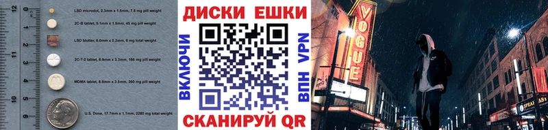 shop клад  Балахна  ЭКСТАЗИ louis Vuitton  цена наркотик 