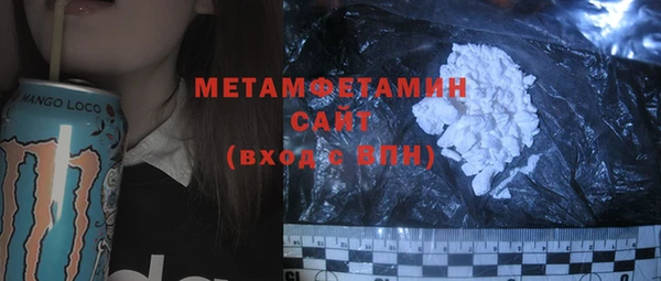 бошки Балабаново