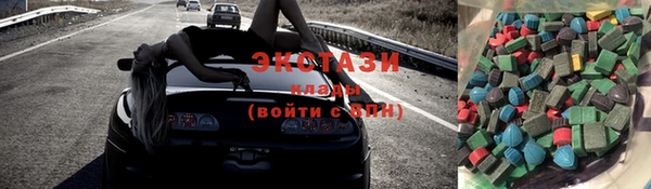 Альфа ПВП Баксан