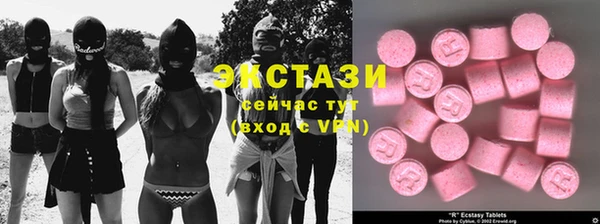 бошки Балабаново