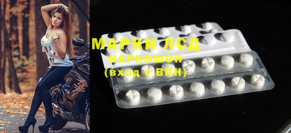 бошки Балабаново
