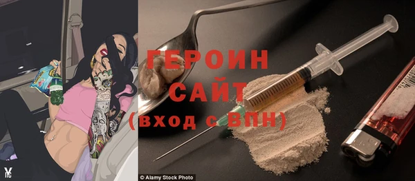 Альфа ПВП Баксан