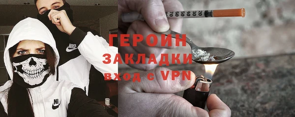 бошки Балабаново