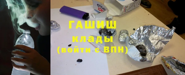 бошки Балабаново