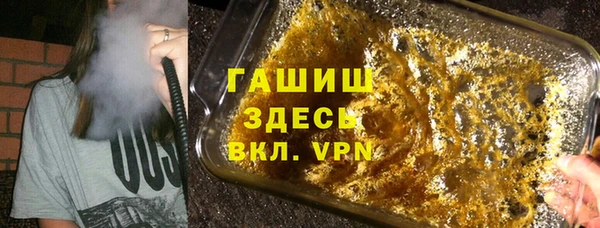 бошки Балабаново