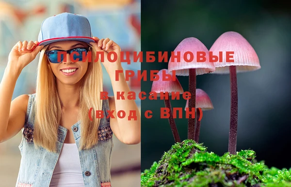 бошки Балабаново