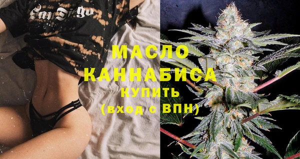 бошки Балабаново