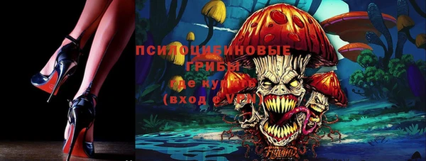бошки Балабаново
