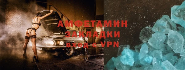 бошки Балабаново