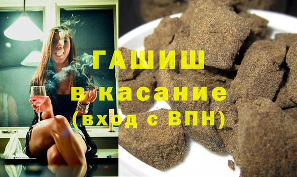 Альфа ПВП Баксан