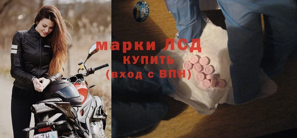 Альфа ПВП Баксан