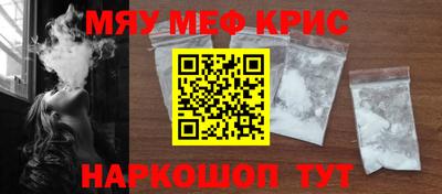 СК Гусев