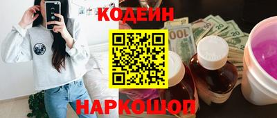 марки lsd Гусиноозёрск