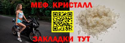 СК Гусев
