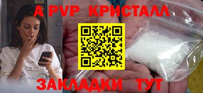 СК Гусев