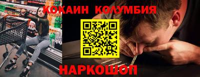 альфа пвп VHQ Гатчина