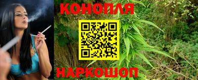 марки lsd Гусиноозёрск
