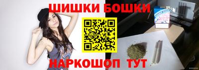 соль курить ск Гусь-Хрустальный