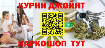 соль курить ск Гусь-Хрустальный