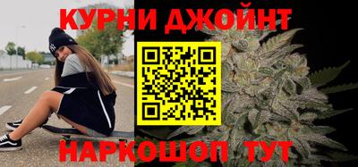 кокаин перу Гай
