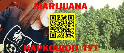 соль курить ск Гусь-Хрустальный