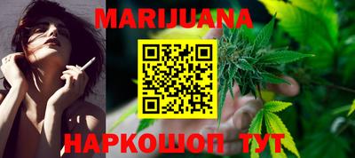 COCAINE Гагарин