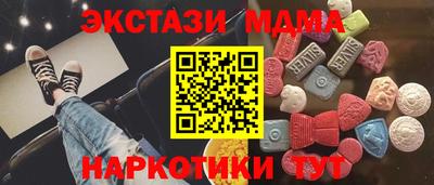 марки lsd Гусиноозёрск