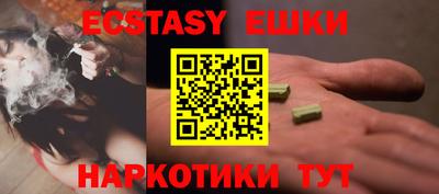 марки lsd Гусиноозёрск