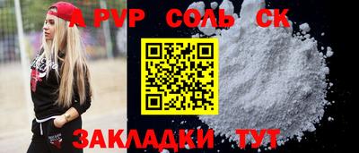 марки lsd Гусиноозёрск