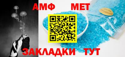 СК Гусев