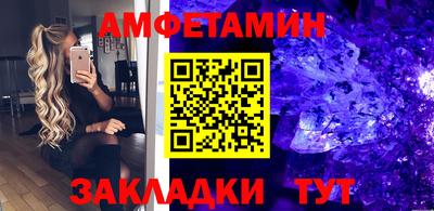 соль курить ск Гусь-Хрустальный