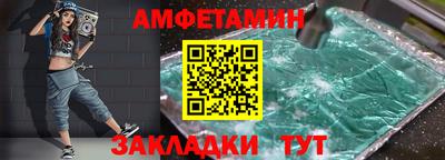 соль курить ск Гусь-Хрустальный