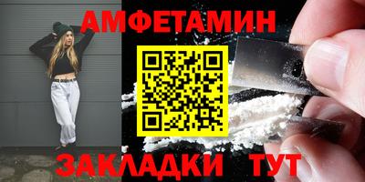соль курить ск Гусь-Хрустальный