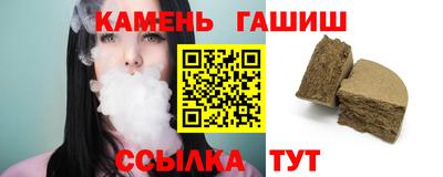 СК Гусев
