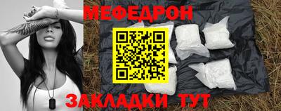 СК Гусев