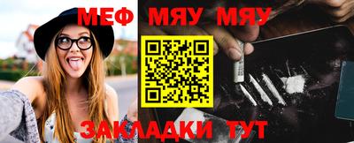 марки lsd Гусиноозёрск