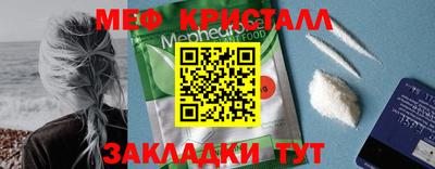 марки lsd Гусиноозёрск