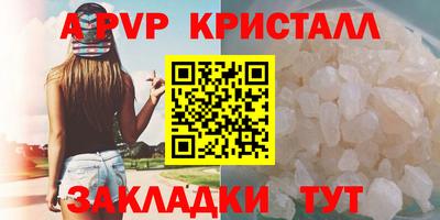 СК Гусев