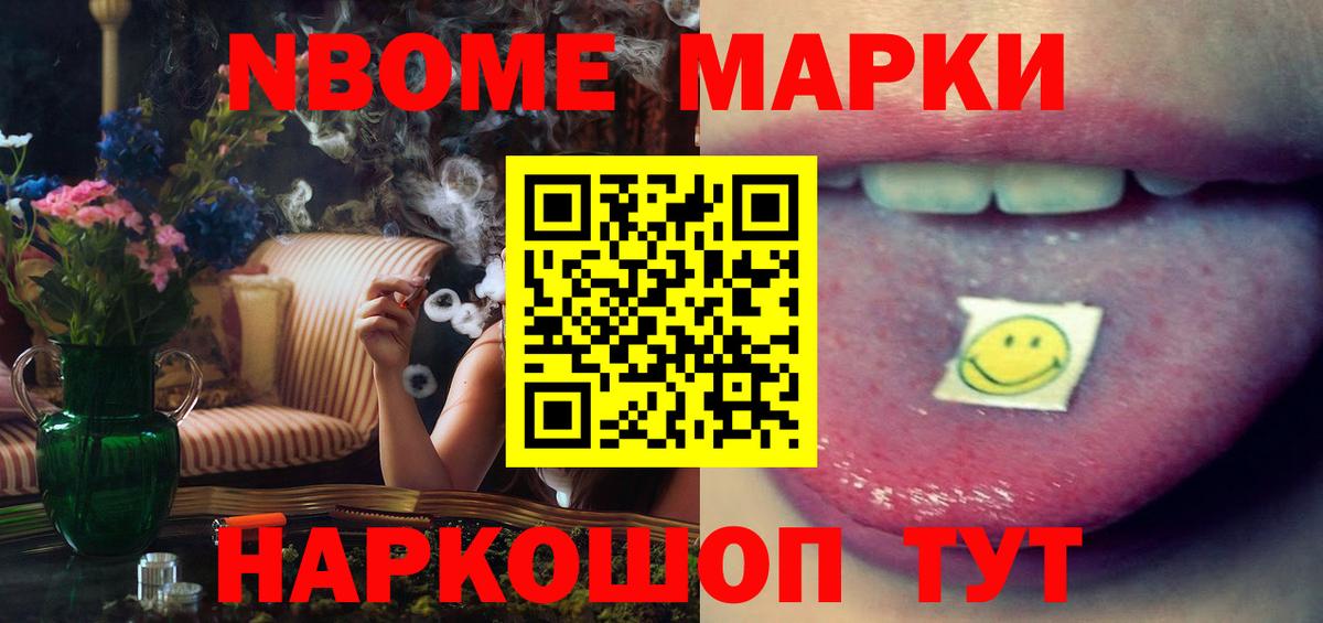 Лсд 25 экстази ecstasy  LSD-25 экстази ecstasy  Вход с VPN  Балахна 