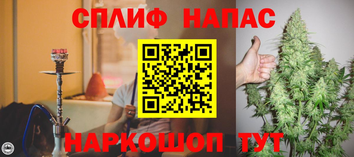Бошки марихуана White Widow Балахна